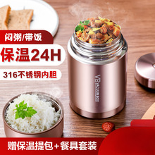 F316P䓐ѴFyLͰ