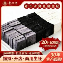 ������ԭ��20Ƭԇ���bֲ���uˮ���~�uˮ��ɫ�uˮ���������ߏS����