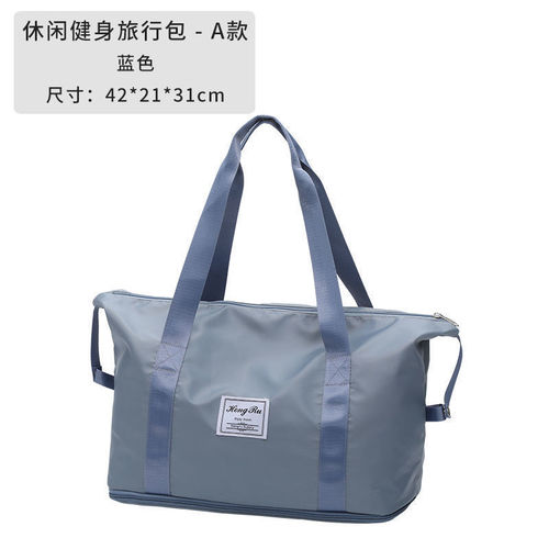 Travel bag with dry-wet separation expandable backpack, portable lightweight storage bag, large capacity student clothing crossbody bag