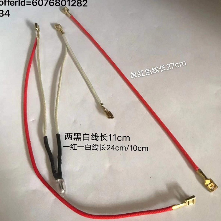 제조 업체 공급 전기 주전자 내부 고온 와이어 전기 주전자 전원 표시기 온도 조절기 케이블