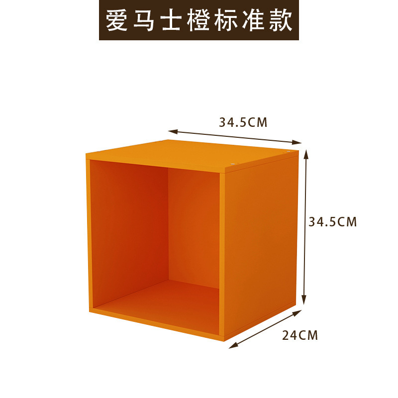 落地置物架柜子储物柜墙边小窄柜简易自由组合格子柜家用书架书柜|undefined