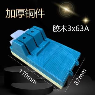 Xinlangnuo Kh1 New Type Knife Switch 3X63A Load Knife Switch Nationwide Delivery Manufacturer Supplies Industry