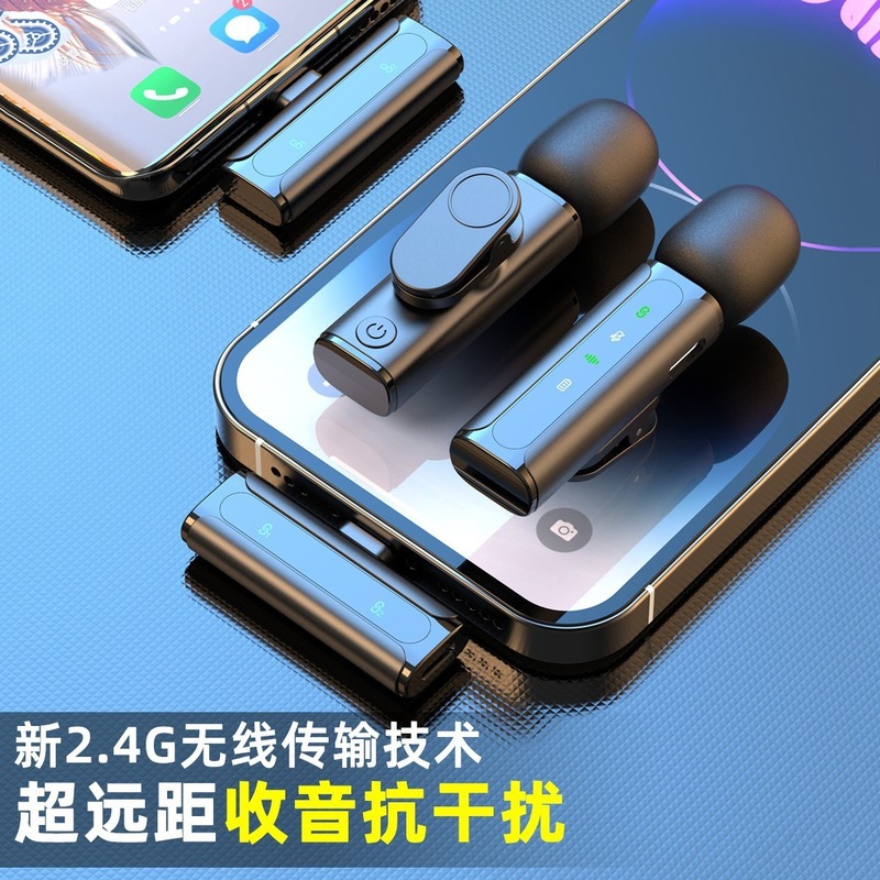 无线领夹麦克风降噪吃播视频收音麦迷你话筒手机直播麦克风夹领式|undefined