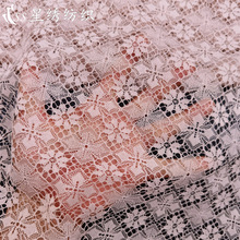 新款涤纶无弹蕾丝面料几何十字菱形格梅花女装裙文胸鞋材蕾丝布料