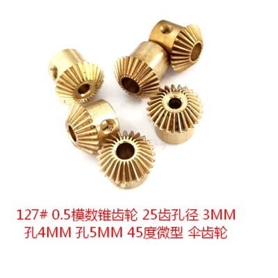 module 1 module 90-degree transmission – Power take-off - 05-module-25-teeth-hole-3mm