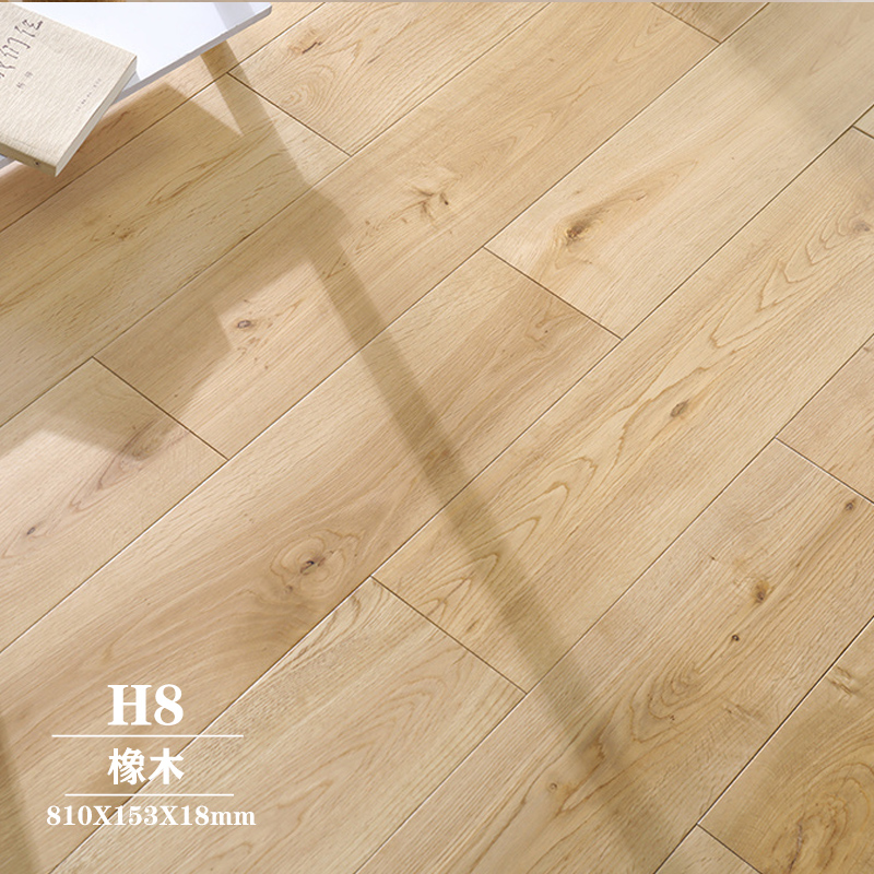 H8 오크 소결 810*153*18