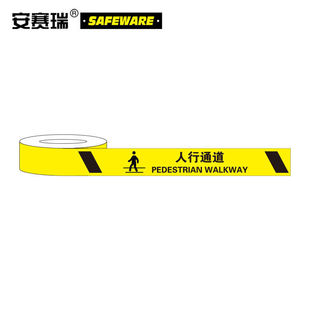 ������������ِ����R�z��������ͨ����ͨ���˾���ʾ��־75mm&times;