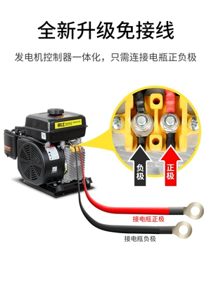 Vehicle Battery 48V, Diàndòngchē Auto Parts and Accessories