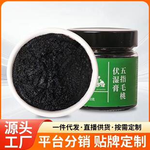ͬ������ָë�ҷ����220g����ŷ��ŷ����ƹ��w����]һ�����l