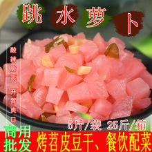 ���}�����}��������ˮ�}�����Ĵ��ؑc������Ƥ������׶���������