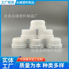 金属盖;塑料桶;塑料盖