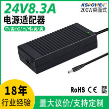 24V8.3A�Դ�m�����羳200W����ʽ�n��KC�J�C12V16.6A�Դ�m����