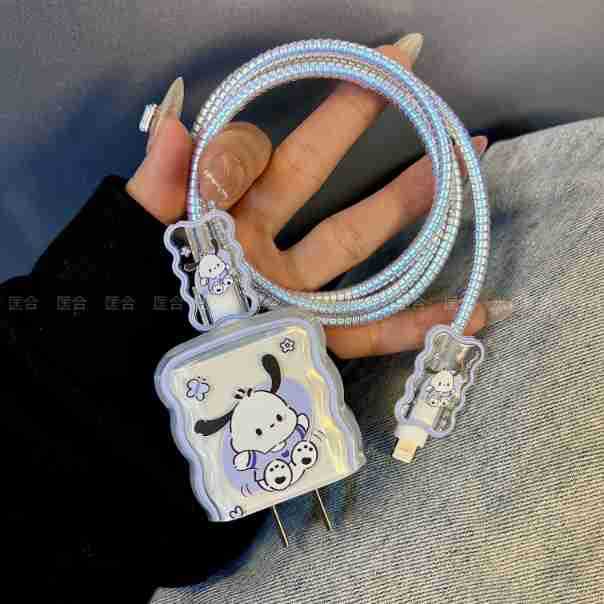 Blue Puppy Suitable for Apple 18W/20W Charger Protective Cover Cable Bite Data Cable Protection Rope Tpu Soft Shell