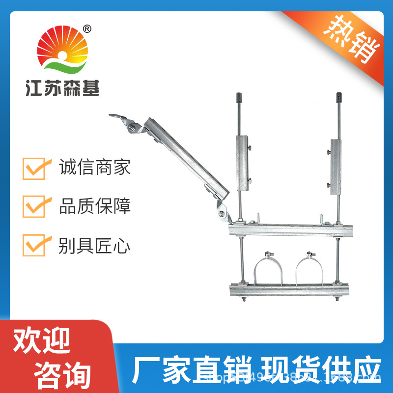 钢结构抗震支架 风管水电暖通抗震支架厂森基源头厂 现货