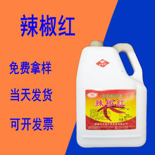 �����t ˮ���� �����������tɫ�� E6 E100 E150ɫ�r ���l�̲���ɫ