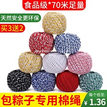 ���Ӽ������K�������K���������K�����K��ʳƷ���޾��F����������