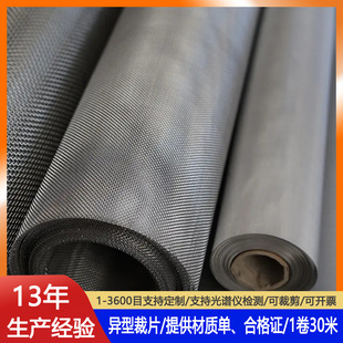 40Ŀ���P䓾W�Y�W304���P䓽z�W�����^�V�W0.13mm���پ���܈���W