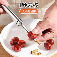 ɽȥ˼tȥȥ˹߼ôȥ๦