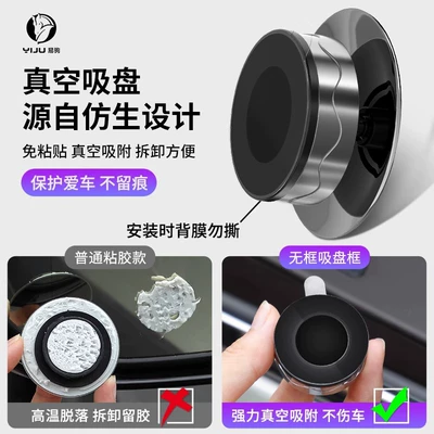 Blind Spot Reversing Aid Ultra-Clear — Large field of view rear view auxiliary mirror
