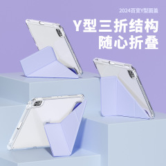 2023種類のpro 11インチ保護ケースの筆槽Y折りリンゴの平板10第9世代はipad air 5保護カバーを適用します。