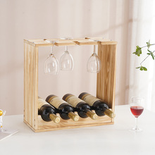 实木家用红酒架摆件创意葡萄酒架木质酒瓶收纳架欧式红酒瓶架瓶架