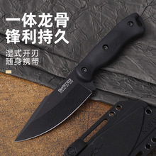 跨境爆品直刀户外刀便携随身小刀求生刀军刀野外狩猎高硬度求生刀