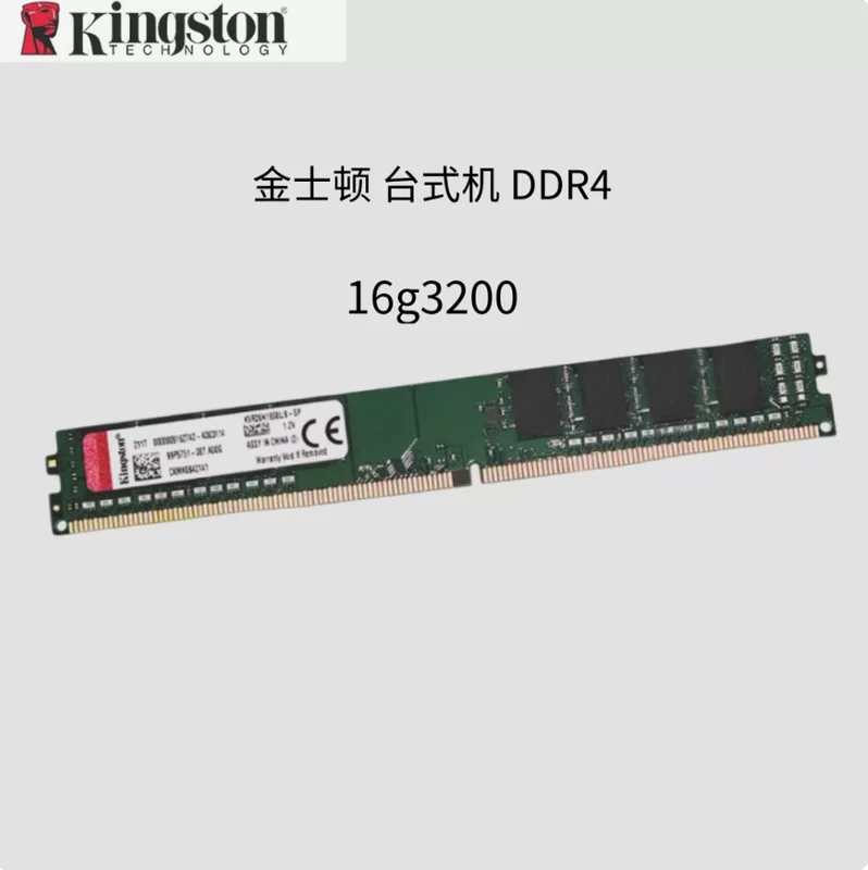Xinye XP-58TS (USB) термопринтер на 58 мм