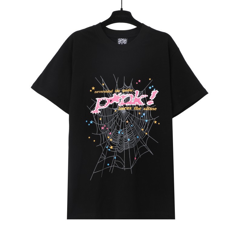7020 negro