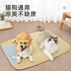 狗狗凉席垫四季通用夏天狗垫子夏季睡觉用狗窝睡垫宠物冰垫猫垫子