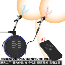 늘O��Aꎵ�ꎴ��A�߳���������Ȥ��Ů����ο����Ȥ��Ʒ