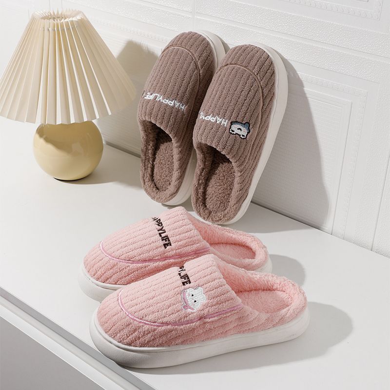 Damen-Hausschuhe mit dicker Sohle aus Fleece für Herbst und Winter, Plüschpantoffeln, Baumwollschuhe, rutschfest, warm, bequeme Hausschuhe für Herren_voghion.com