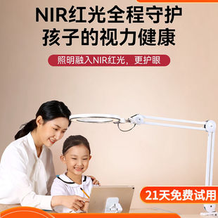 �۵��A�t���Ƿ�֮��2�t����NIR�t�⃺ͯ�o��̨��W���W�����ÊA��