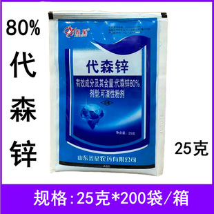 �{�۴�ɭ�\80%��ɭ�\�������߲��rș������25���{�۴�ɭ�\