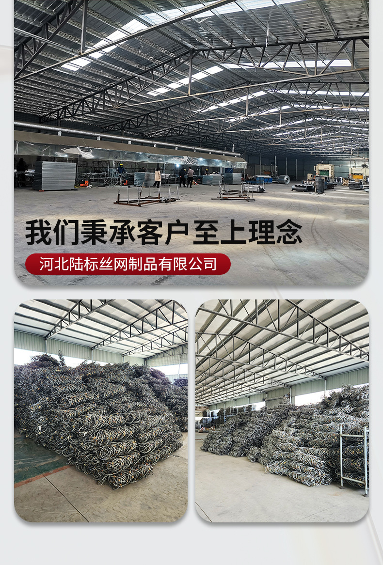 陆标边坡详情页_03