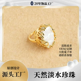 耳钉;首饰套装;手链