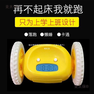 �[�R��С�W�����ѾW�t������x�𴲕��ܵĿ��R
