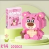 Bear Strawberry 202PCS [Color Box Put].