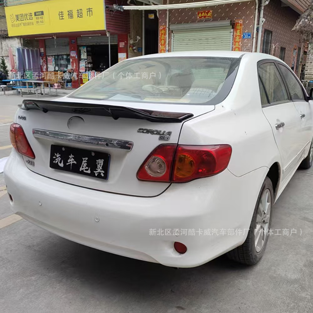 Suitable for 07-13 Corolla R Model Rear Wing Without Punching Roof Fixed Wing