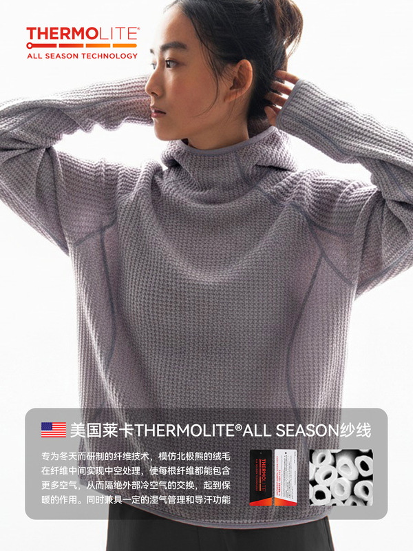 捷展男装|Thermolite®空气绒连帽卫衣25冬季新品轻量保暖连帽衫|undefined