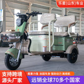 载人代步电动三轮车电三轮载人舒适不颠簸双排座小型休闲代步车