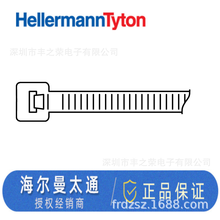 HELLERMANNTYTON������̫ͨ��׼�������������� T150XL 111-15519