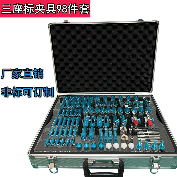 Трехкоординатный позиционер, универсальный гибкий трехмерный инструмент для крепления изделий, многофункциональный, полностью автоматический, высокоточный