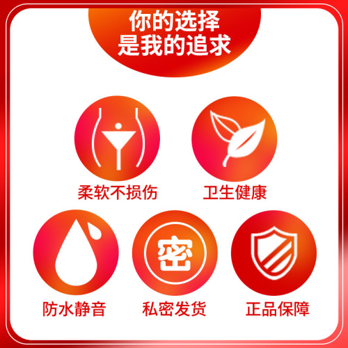 Electric heating male masturbation toy with vibration and sound, adult sex toy for men, self-pleasuring device, wholesale distribution