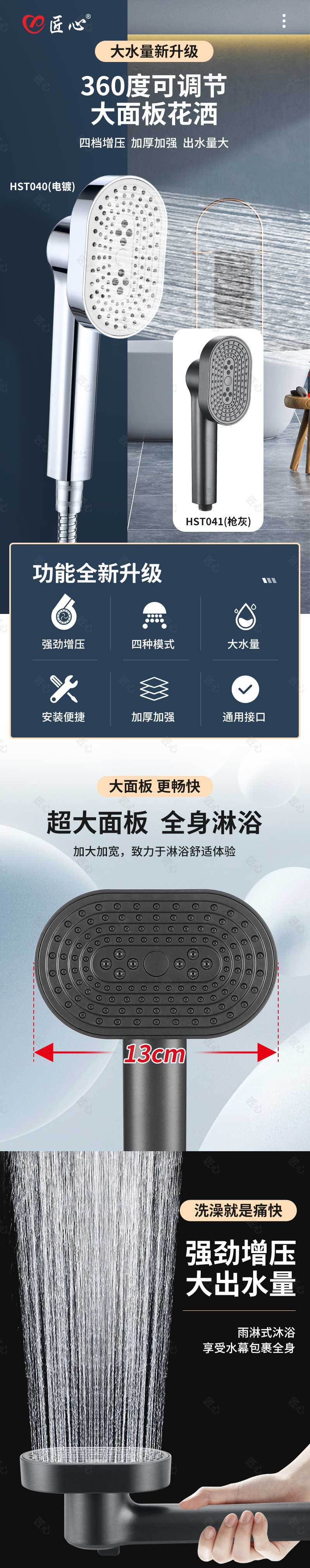 O1CN01IaUHqm23No9GPWXml_!!2219516397244-0-cib.jpg?__r__=1744442330656