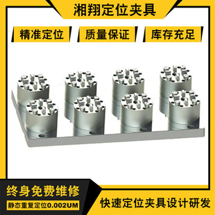 ����S��CNC�C�����܊A��  D100��8�^��ӿ��P�Ԅӻ�ϵ�y���܊A��