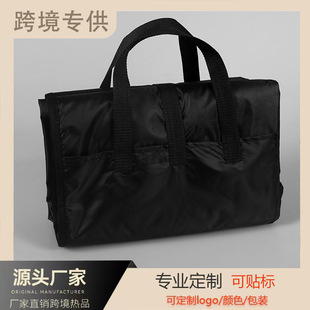 �D�\�¿�羳�����yʽ��������Б���Ұ�͉|�əCϴ¶�I̺��