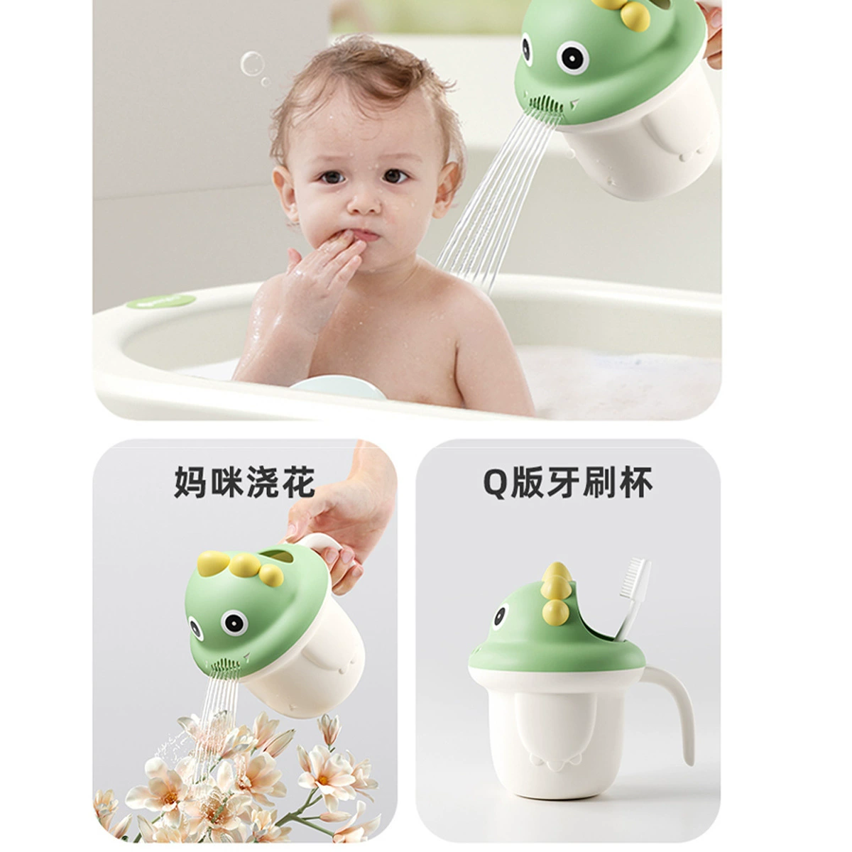 Водяная половничок для игр в воде, пластиковый гигиенический продукт для мытья головы, детский динозавр, шампунь