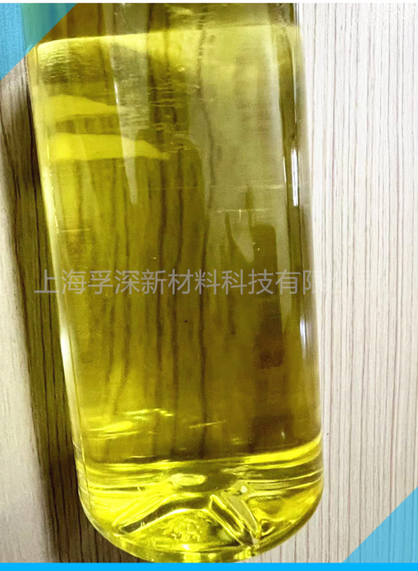 供应人造皮革 塑料线缆 塑料浴帘等协同增效型防霉抗菌剂M110