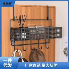 衣櫃側面置物架門後掛鈎包包收納神器掛衣鈎帽子免打孔壁掛式薑茶