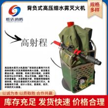 ��ؓʽ�߉���ˮ�F���C �ƄӜ���b�� ɭ�ָ߉���ˮ�F���C